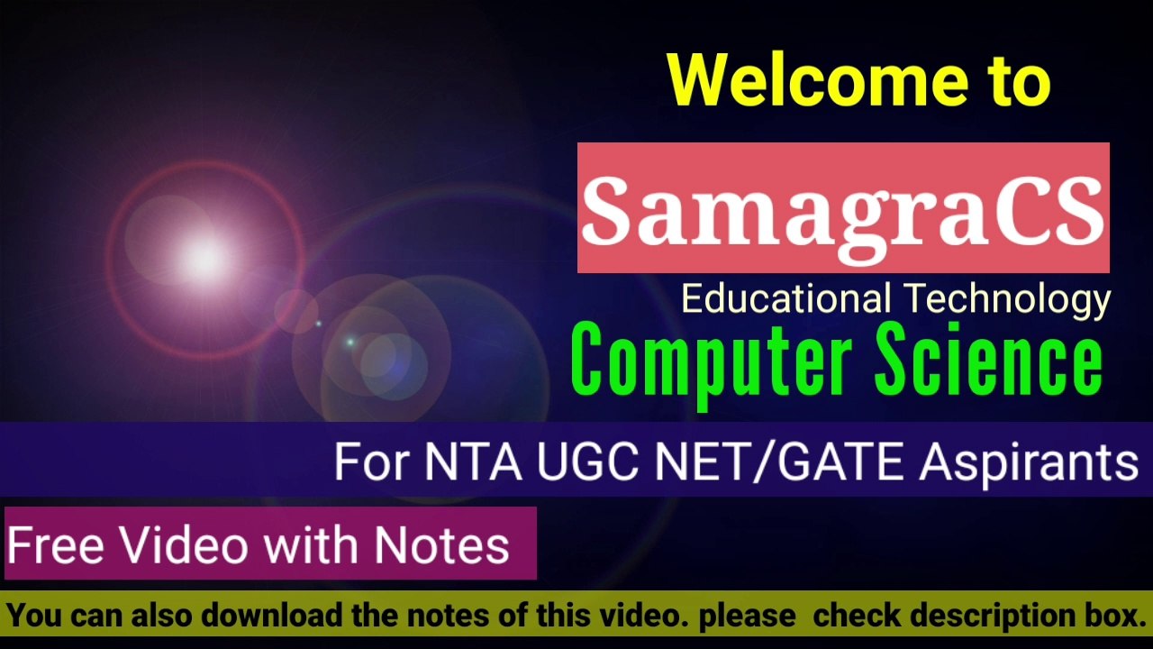 About Samagracs ||