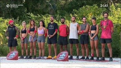 Survivor: Η Ασημίνα αρνήθηκε να απαντήσει σε ερώτηση του Λιανού