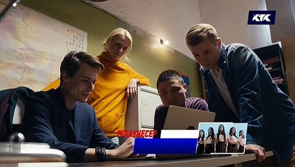 Стажёры 12 серия (2021)