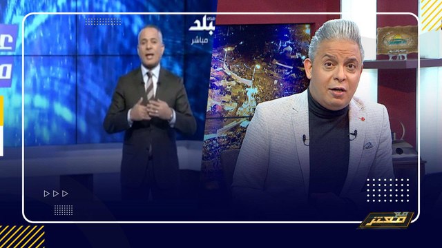 سعار رهيب من اعلام السيسي بعد الاعلان عن تكتل داخل الكونجرس الأمريكي للدفاع عن حقوق الأنسان في مصر !!