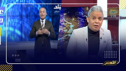 سعار رهيب من اعلام السيسي بعد الاعلان عن تكتل داخل الكونجرس الأمريكي للدفاع عن حقوق الأنسان في مصر !!