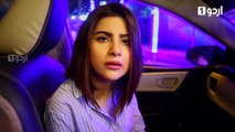 Kesi Ye Paheli  - Episode 4 | Urdu 1 Dramas | Sohai Ali Abro, Azfar Rehman, Sana Askari