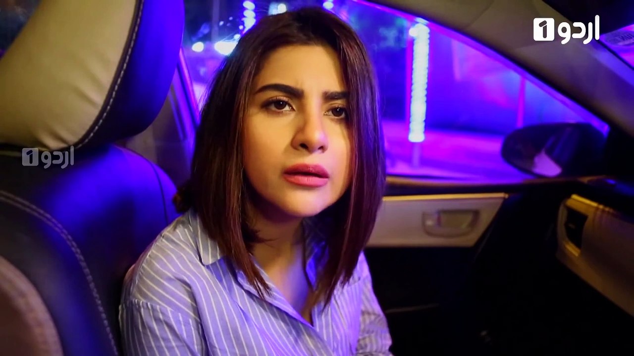 Kesi Ye Paheli  - Episode 4 | Urdu 1 Dramas | Sohai Ali Abro, Azfar Rehman, Sana Askari