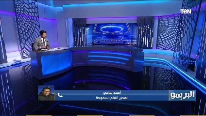أحمد سامي مدرب سموحة: مصطفى فتحي لاعب كبير وكان مظلوم في الزمالك