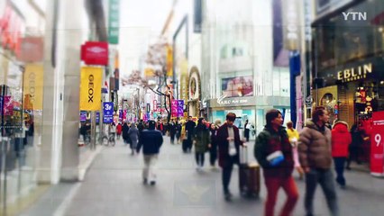 조간 브리핑 (1월 27일) / YTN