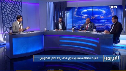 إبراهيم سعيد يوجه نصيحة مهمة لـ عماد النحاس: "قدم أستقالتك"