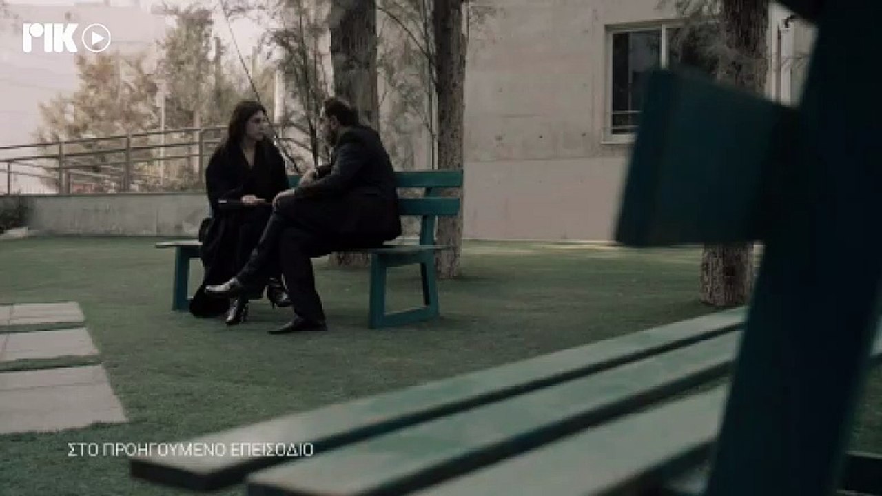 Το Μυστικό της Πεταλούδας 65