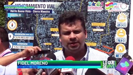 Alcaldía inspecciona avance de 54 calles en el barrio Sierra Maestra