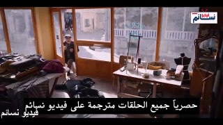 مسلسل 50M2  الحلقة 1 مترجم