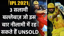 IPL 2021: Top 3 released Opening Batsmen who may go unsold in mini-auction | वनइंडिया हिंदी