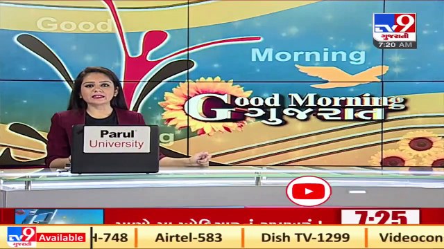 Nature Safari begins in north range of Girnar _ TV9News