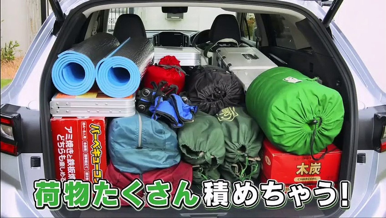 お笑い 動画 | お笑い動画チャンネル - 火曜サプライズ    動画 9tsu   2021年01月27日