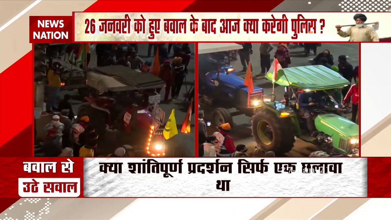Know the overnight activity of agitating farmers on borders of Delhi