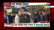 Uttarakhand: CM त्रिवेंद्र सिंह रावत ने CM आवास पर किया ध्वजारोहण, देखें रिपोर्ट