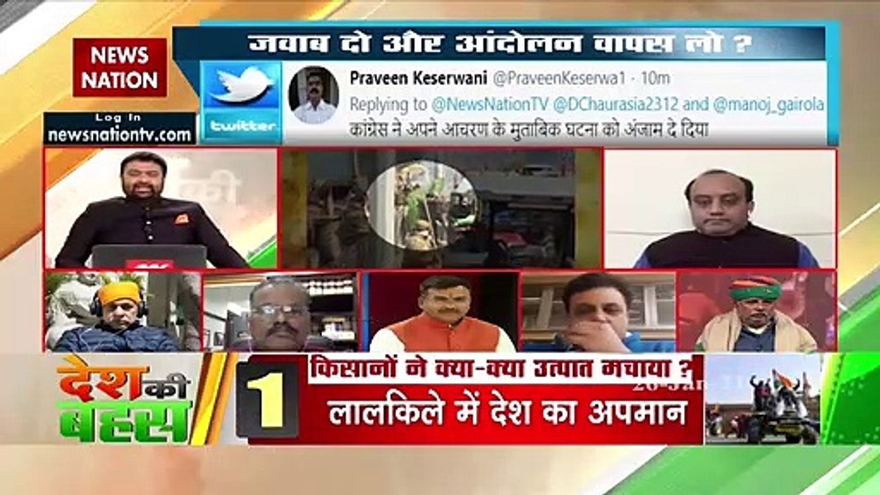 If there was solution, there would not been violence today:Surat Singh