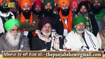 ਪੰਜਾਬੀ ਖਬਰਾਂ | Punjabi News | Punjabi Prime Time | Farmer Protest | Judge Singh Chahal | 26 Jan 2021