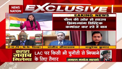 Indo China Border Crisis: चुशूल में भारत-चीन के बीच 9वें राउंड की बैठक