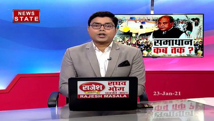 Khabar Vishesh: नोएडा में किडनी का काला कारोबार, देखें ये स्पेशल रिपोर्ट