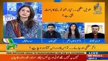 Aaj Pakistan with Sidra Iqbal | 27th January 2021 | Engagement |Aaj News | Part 4
