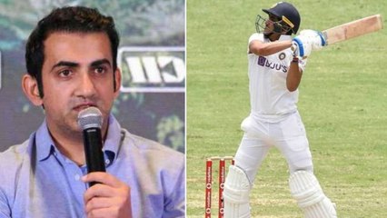 Shubman Gill Needs to Keep His Head Down శుభ్‌మన్‌ గిల్‌ అనవసర ఆర్బాటాలకు పోకూడదు : Gautam Gambhir