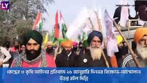 Protesters Hoist Sikh Flag At Red Fort: প্রজাতন্ত্র দিবসে লালকেল্লায় উড়ল \'নিশান সাহিব\'-র পতাকা