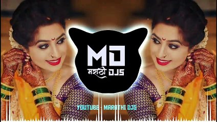 या रावजी बसा भावजी Ya Ravji Basa Bhavji DJ Mix Marathi Song Bass Vs Roar Mix BSK Production