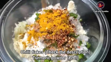 Veg omelette recipe | Breakfast recipe | Besan chilla recipe
