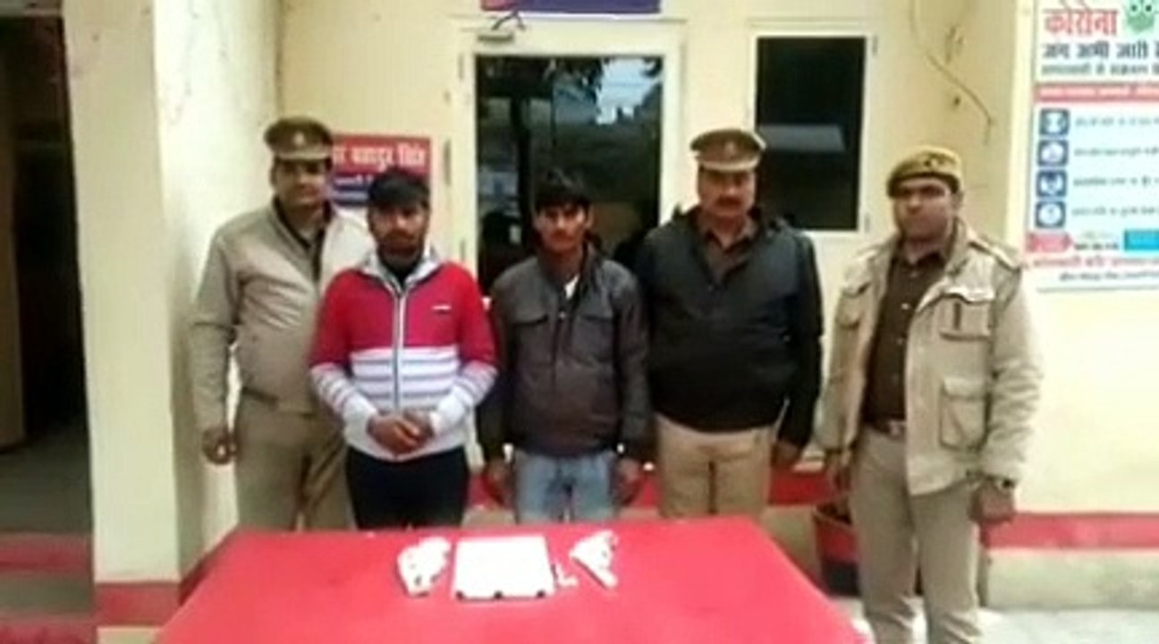 पुलिस ने 24 घंटे के अंदर बैंक मे चोरी करने वाले आरोपियों को किया गिरफ्तार