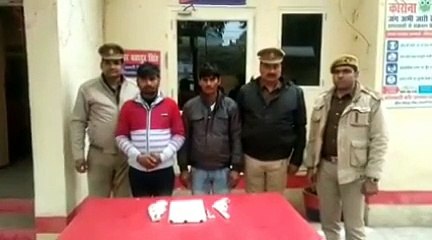 पुलिस ने 24 घंटे के अंदर बैंक मे चोरी करने वाले आरोपियों को किया गिरफ्तार