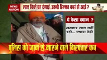 Leak viral video of Rakesh Tikait instigating farmers