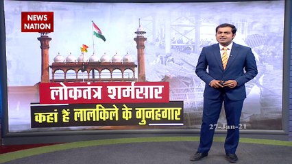 No involvement of Kisan Majdur Sangharsh Samiti in Delhi Violence