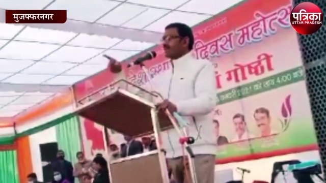 दिल्ली में किसानों के हंगामे पर भाजपा विधायक का बयान