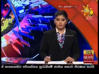Hiru TV News 11.55 - 27-01-2021