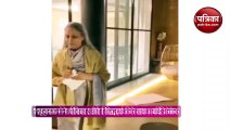 shehnaaz gill celebrates her birthday with sidharth shukla video viral