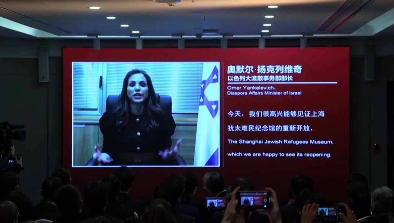 Jüdische Flüchtlinge in Shanghai: Museum dokumentiert Schicksale