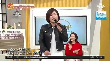 트로트계 대표 '섹시 디바' 한혜진의 신곡 [종로 3가] 라이브♪