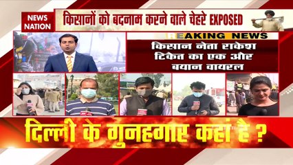 Farmer Protest: ट्रैक्टर मार्च को टेरर मार्च बनाने वाले कौन, देखें गाजीपुर से ग्राउंड रिपोर्ट