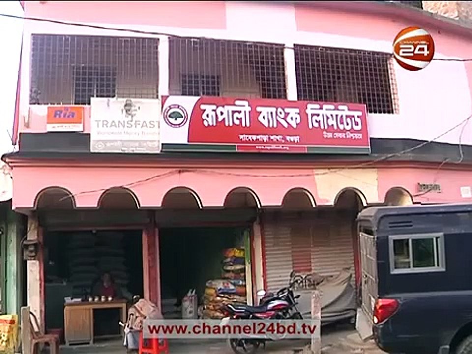 'ধুম থ্রি' থেকে অনুপ্রাণিত হয়ে ব্যাংক ডাকাতির চেষ্টা
