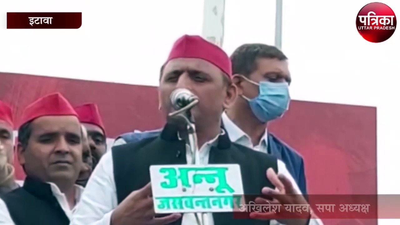 अमेरिका की तरह भारत में भी नफरत फैलाने वाले जाएंगे सत्ता से बाहर - अखिलेश यादव