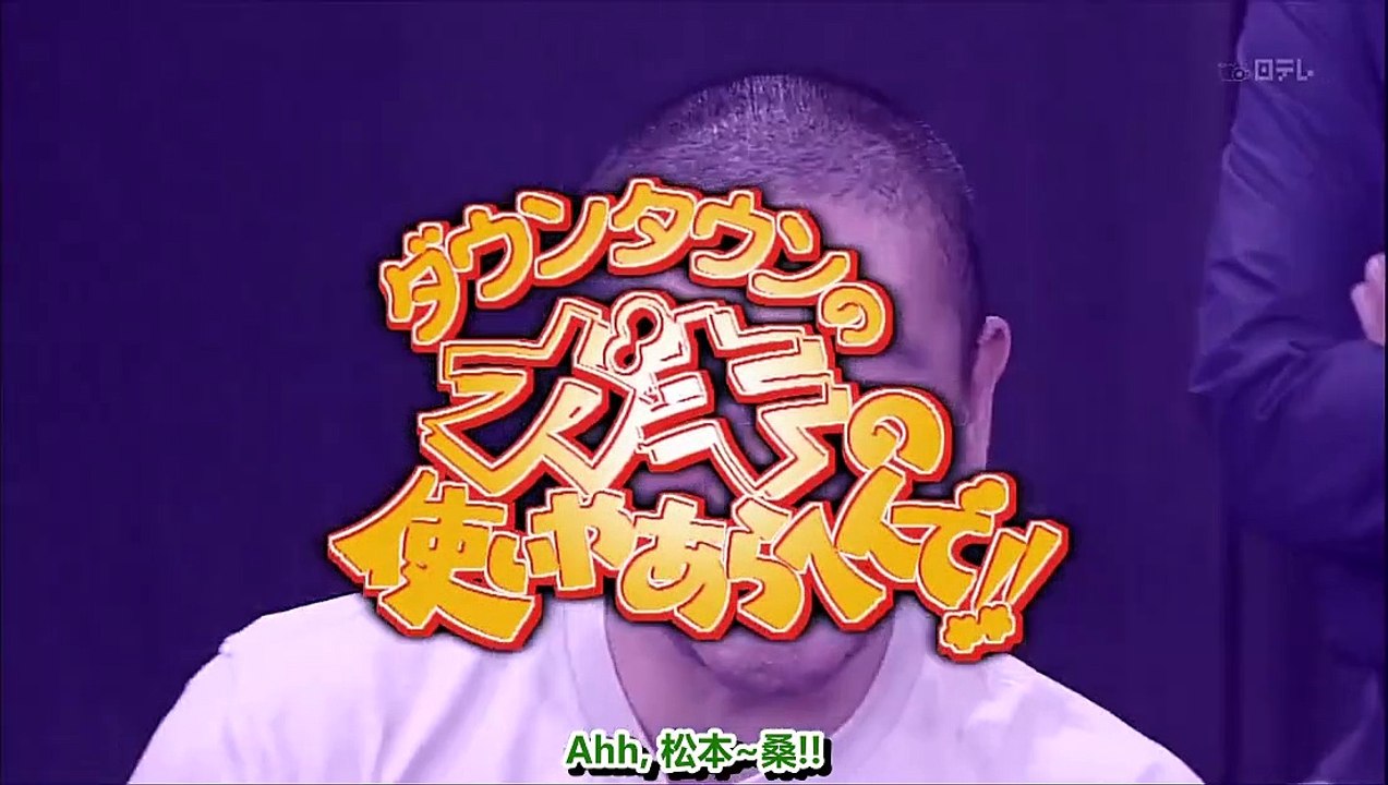 【水曜事务所】120304