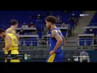 Seyirciler maça alındı ilk marşları bakın ne oldu