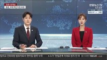 경남서도 광주 TCS 관련 6명 양성 판정