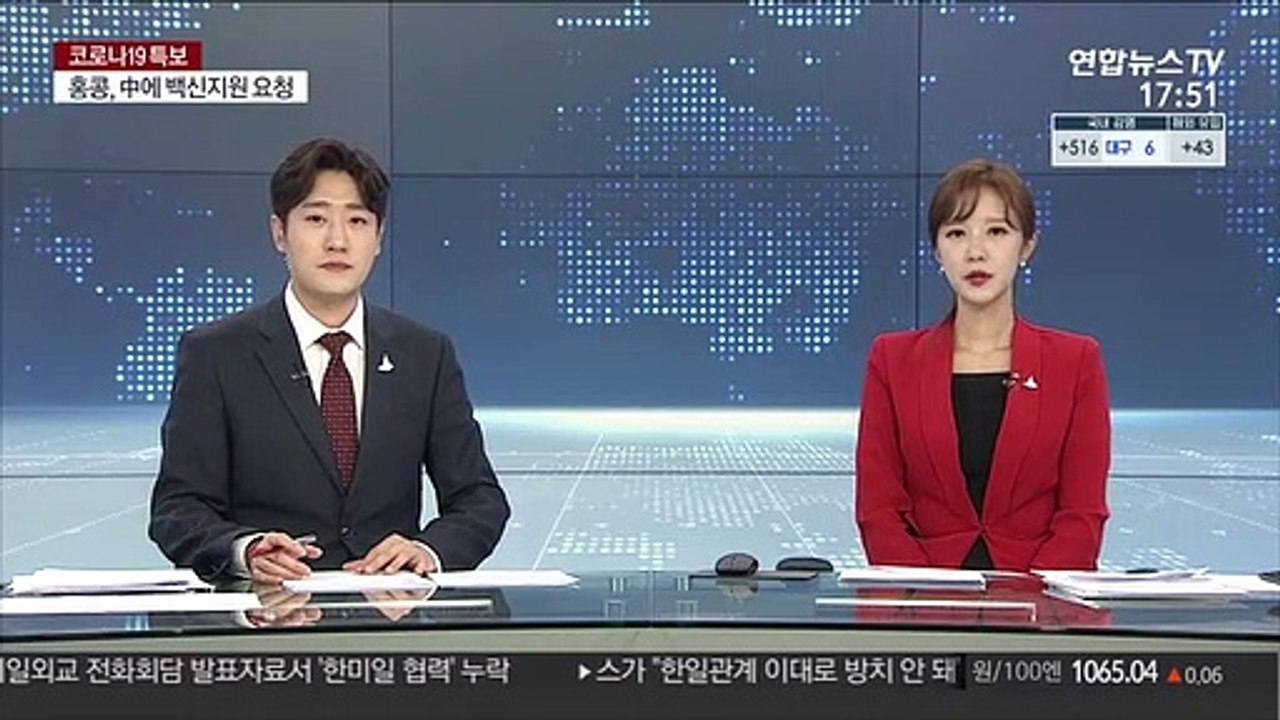 경남서도 광주 TCS 관련 6명 양성 판정
