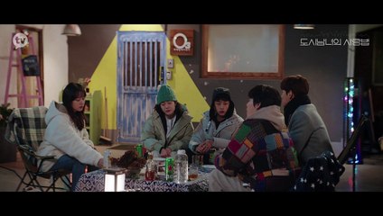 [ENG/FRSub] Lovestruck in the City - Preview Ep.12 (27.01.21)