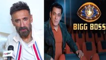 Bigg Boss 14: Challenger बन के दोबारा जाने पर बोले Ex Contestant Rahul Dev Exclusively | FilmiBeat