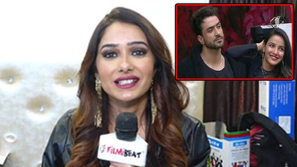 Bigg Boss 14: Leena Jumani बोली JasLy के Chemistry पर और ज़ाहिर किया अपनी खुशी | FilmiBeat