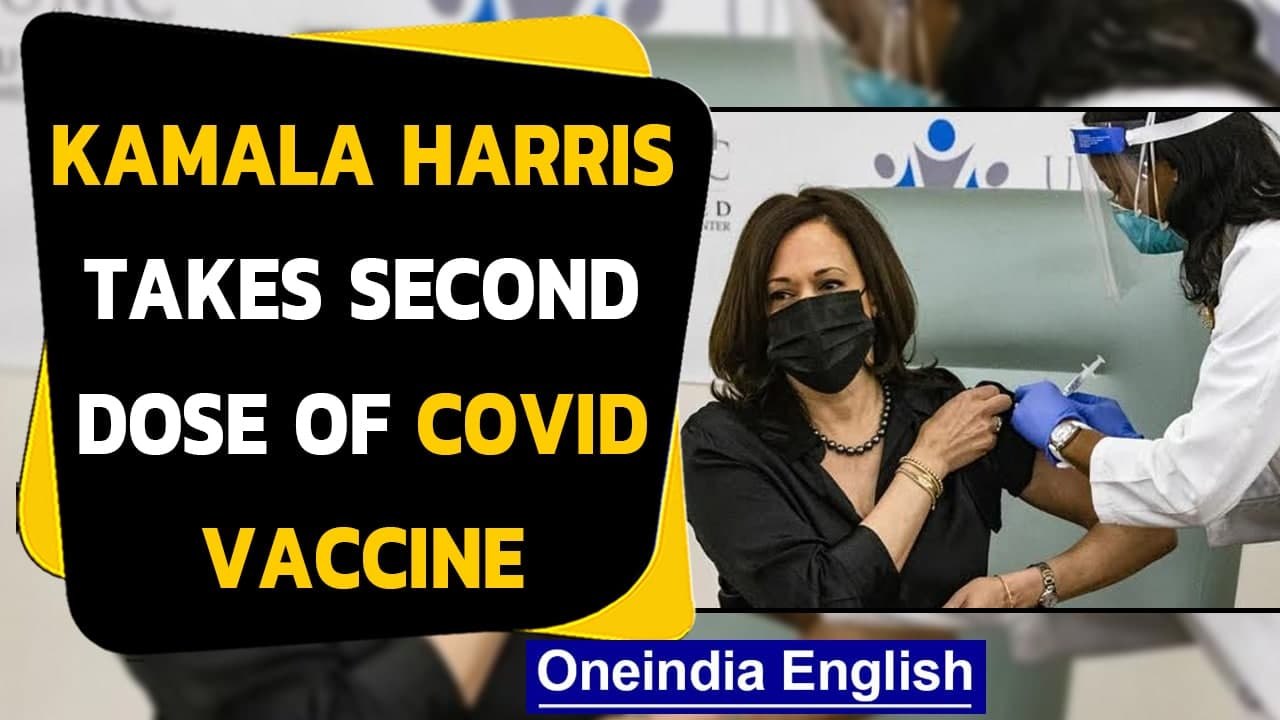 US Vice President Kamala Harris took her second dose of Covid vaccine | Oneindia News