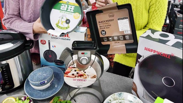 [기업] 홈플러스, 설 맞이 주방용품 최대 50% 할인 / YTN