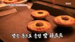 [TASTY] Chestnut pie and chestnut tarte, 생방송 오늘 저녁 20210127