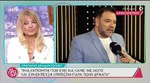 Αρναούτογλου: Η μυστική επικοινωνία με τον Τανιμανίδη για το επαγγελματικό του μέλλον